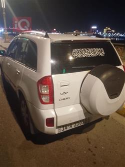 Chery Tiggo 7